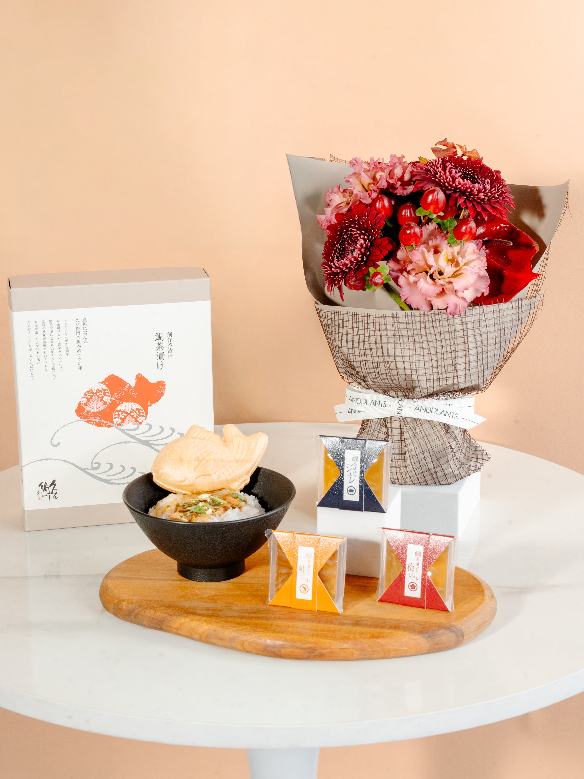【敬老の日】林久右衛門商店の「創作茶漬け 鯛茶漬け 3食入」とそのまま飾れる秋色ベロアレッドの花束 S