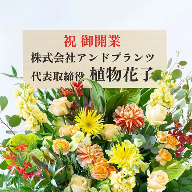 sunflowers_service_img_03