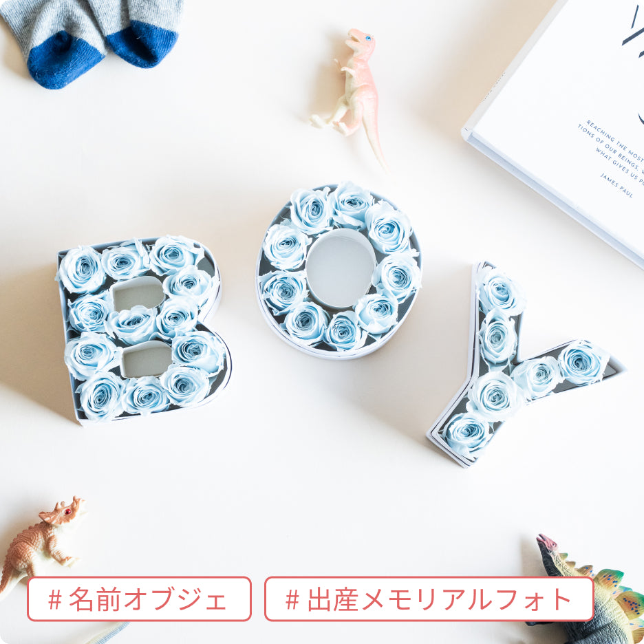 結婚式