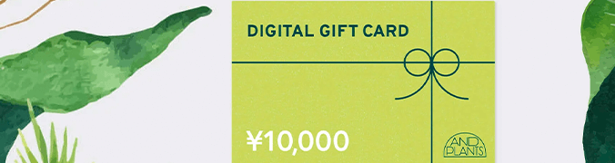 グッズ